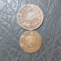 دوران قاجار