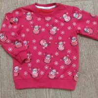 لباس بچه یلدایی