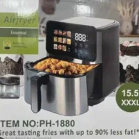 لوازم خانگی