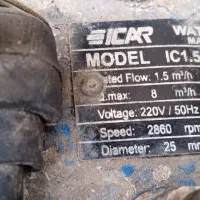 کفکش|سایر لوازم برقی|تربت‌حیدریه, حسنی بالا|دیوار