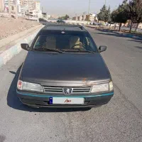 روآ دوگانه شرکتی