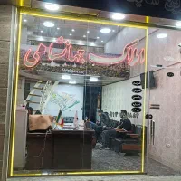 حیاط دو طبقه در باسمنج فوق لوکس سند شیش دانگ