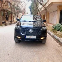 کلوت اتومات مدل 1402