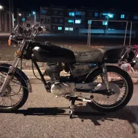 موتور ثامن کو