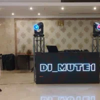 دیجی مراسمات Dj|خدمات پذیرایی، مراسم|اندیشه, اندیشه فاز ۱|دیوار