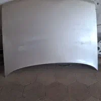 کاپوت۴۰۵