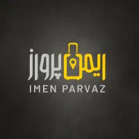 گشت یک روزه باغملک و شرکت در مراسم رب انار