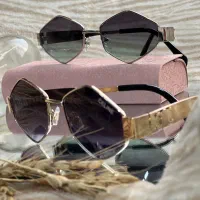 فروش تک و عمده عینک|زیورآلات و اکسسوری|رفسنجان, |دیوار