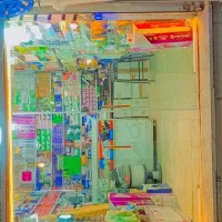 واگذار الکتریکی|عمده‌فروشی|زابل, |دیوار