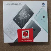 گوشی ساده مدل general lux216