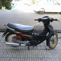 رادیسون کویر