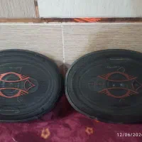 باند مکسیدر