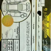 nx200t لکسوس|خودرو سواری و وانت|تهران, ازگل|دیوار