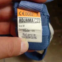 هارنس ادجاما|کوهنوردی و کمپینگ|اصفهان, جلفا|دیوار