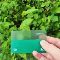 هدیه 700هزار تومانی آبانک شیشه ای
