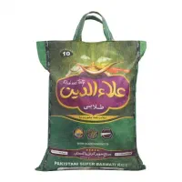 برنج پاکستانی علاالدین