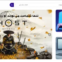 دسته بازی سونی PS5 DualSense|کنسول، بازی ویدئویی و آنلاین|مشهد, هفت تیر (آب و برق)|دیوار