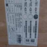 پکیج آگرا 24000