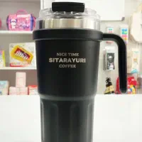 تراول ماگ SITARAYURI
