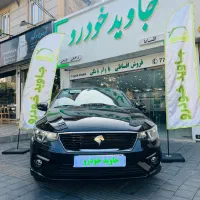 تارا نقد و اقساط با وام بانکی