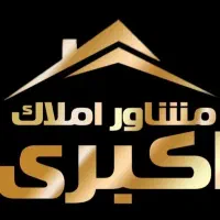 پیش فروش اپارتمان گلشهر یک