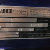 دستگار سنگبری ایلیاکو لینرگاید گراند گالوانیزه|ماشینآلات صنعتی|تهران, زیبادشت|دیوار