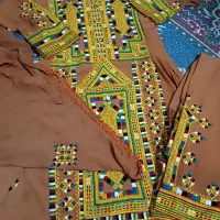 لباس بلوچی