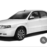 حواله خودرو