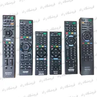 فروش تکی وعمده انواع کنترل|تلویزیون و پروژکتور|قم, کیوانفر|دیوار