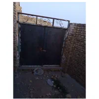 زمین نیمه ساز