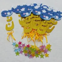 گیفت حروف الفبای فارسی آموزشی