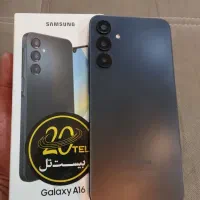 گوشی فقط فعال سازی شده