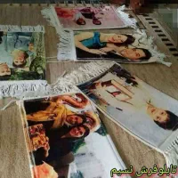 تابلوفرش نسیم بهترین  و به صرفه ترین کادو