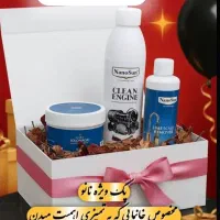 محصولات نانو هدیه روز مادر