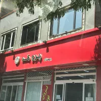 مغازه-میدان-شهرداری-روبروی-قتادی-مجلسی