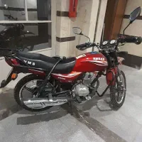 فروش احسان شکاری ۲۰۰