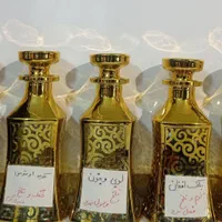 عطرکریداونتوس مگاماره وکلی عطر دیگه با ضمانت۲روز|آرایشی، بهداشتی، درمانی|مشهد, یوسفیه (شهرک غرب)|دیوار