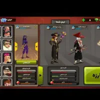 پس ر خوانده