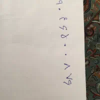 سیم کارت همراه اول وایرانسل فروش ویژه|سیمکارت|تهران, امیرآباد|دیوار