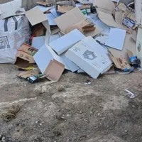 خریدوفروش کارتون و کتاب|عمده‌فروشی|کرج, جهان‌شهر|دیوار