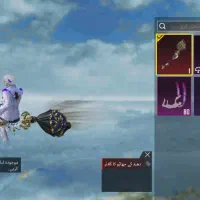 اکانت پابجی امفوریخی معاوضه|کنسول، بازی ویدئویی و آنلاین|جوادآباد, |دیوار