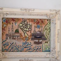تابلو وان یکاد|تابلو فرش|اسفراین, |دیوار