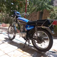 هندامزایده
