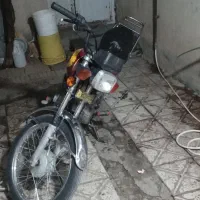 موتور مزایده