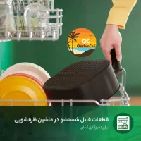 سرخ کن فیلیپس|اجاق گاز و لوازم برقی پخت‌وپز|قشم, |دیوار
