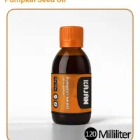 روغن کدو کاژان (به قیمت تولیدی)