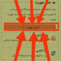 3میلی گرم هدیه|کارت هدیه و تخفیف|گرگان, |دیوار