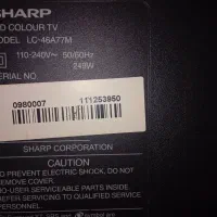 ال سی دی 46|تلویزیون و پروژکتور|شیراز, وصال|دیوار