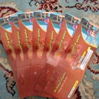 بلیط استخر فرهنگ مفت