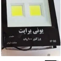 تعمیرانواع لامپ وپروژکتوروساخت چراغ اسپرت ماشین